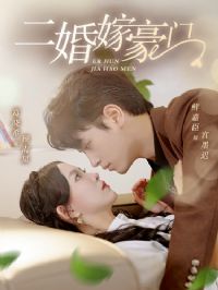 ����޺���