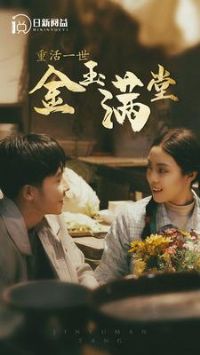 �ػ�һ����������