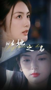 ����֮������������˺������