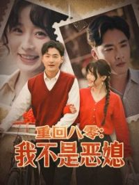 �ػذ��㣺�Ҳ��Ƕ�ϱ