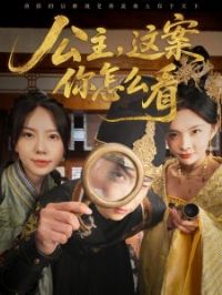 �������ⰸ����ô��