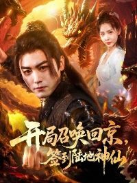 �����ٻ��ؾ���ǩ��½������