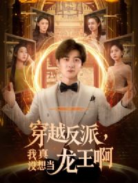 ��Խ��������û�뵱������