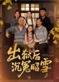 �������ԩ��ѩ