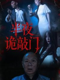 ��ҹ������