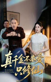 ��ǧ����ֻ����