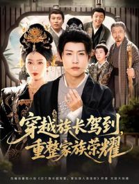 ��Խ�峤�ݵ�����������ҫ