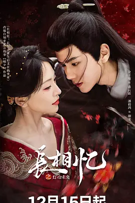 ������֮��ұδ��