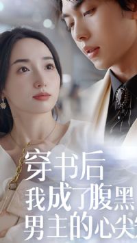 ������ҳ��˸����������ļ��