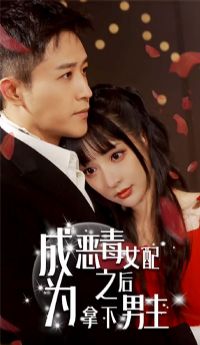 ��Ϊ��Ů��֮����������