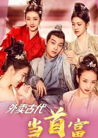 �����Ŵ����׸�