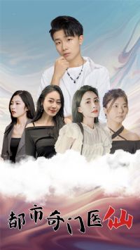 ��������ҽ��