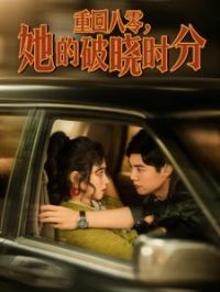 �ػذ��㣬��������ʱ��