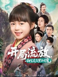 �������ţ����ڹ��ﵱ�ų�