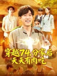 ��Խ74�ּҺ����������