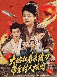 ��ÿ���ɱ������ȫ��������