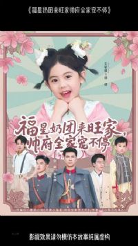 ��������������˧��ȫ�ҳ費ͣ