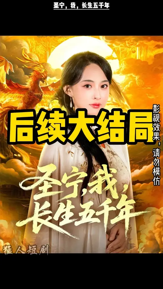 ʥ���ҳ�����ǧ��