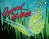 Beyond�����