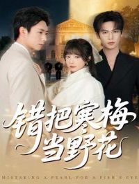 ���Ѻ�÷��Ұ��