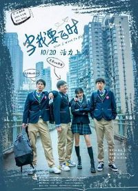 ����Ҫ��ʱ4K