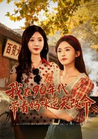 ����90������������������