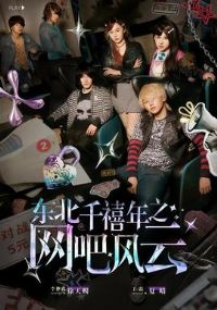 ����ǧ����֮���ɷ���