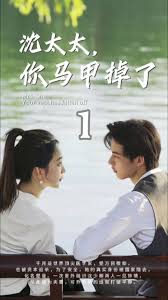 ��̫̫�������׵���