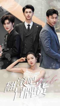 �����ɣ�ð�ƻ�