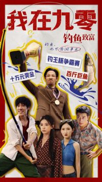 ���ھ�������¸�