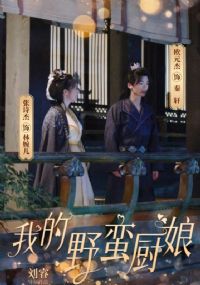 �ҵ�Ұ������