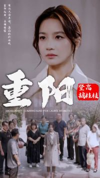 �����Ǹ�ժ��֦