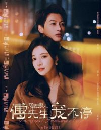 ǰ�����ˣ��������費ͣ