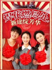 ����ȼ������;������