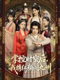 �ƿ�ʱ�պ���Я���մ�����