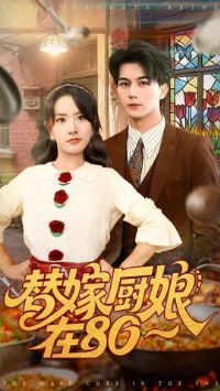 ��޳�����80