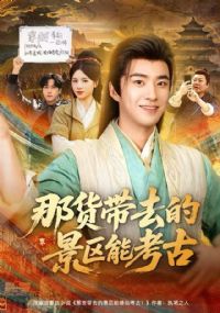 �ǻ���ȥ�ľ����ܿ���