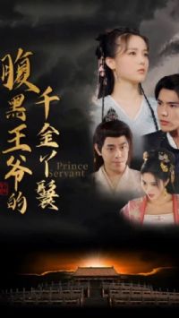 ������ү��ǧ��Ѿ��