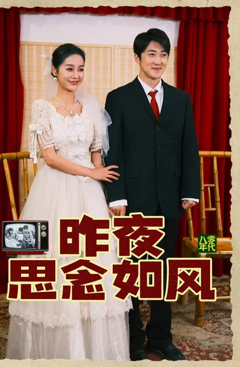 ��ҹ˼�����