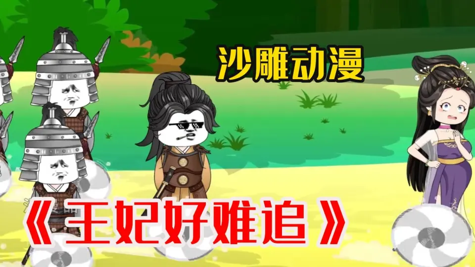 ��������׷