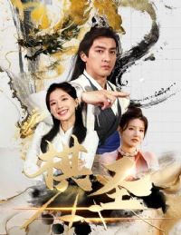 ��ʥʤ�����