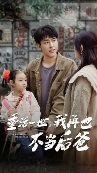 �ػ�һ��������Ҳ�������