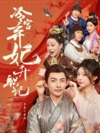 �乬������ְ��