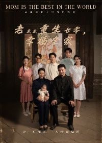 ��̫̫���������Ҹ�ȫ��