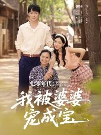 ��������ұ����ų�ɱ�