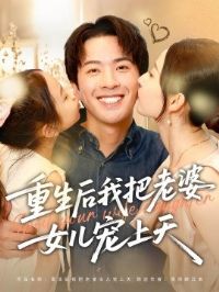 �������Ұ�����Ů��������