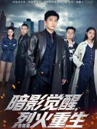 ��Ӱ���ѣ��һ�����