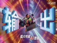 Ӣ������ ��ɭ��VS�Ƕ� 20251214