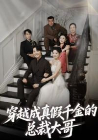 ��Խ�����ǧ����ܲô��