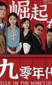 �����ھ������